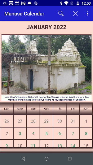 Manasa Calendar Screenshot 3