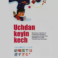 Uchdan Keyin Kech