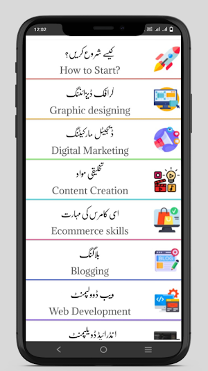 How to Earn Money Online Guide Screenshot 3