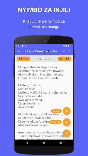 Nyimbo za Injili - Hymn Book Screenshot 1