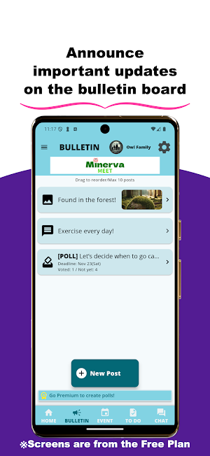 Minerva MEET Screenshot 3