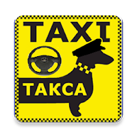 Приложение для водителей такси Такса КБР