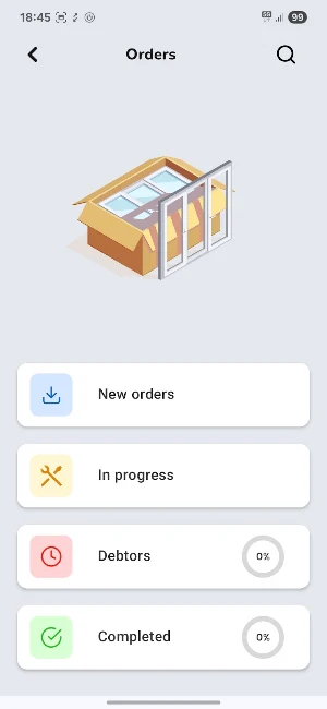 Winco Screenshot 3