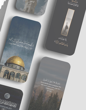 Allah Islamic Wallpaper Screenshot 2