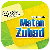 Terjemah Matan Zubad