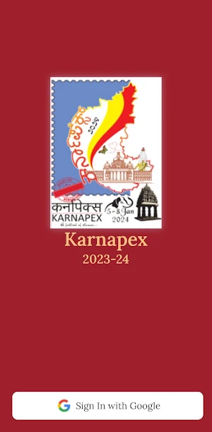 Karnapex Screenshot 1