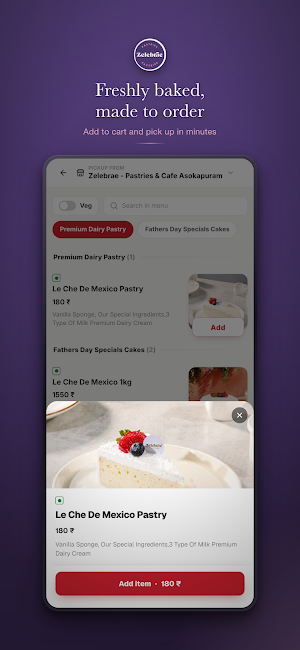 Zelebrae Screenshot 2
