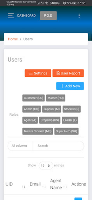Abam Peah Group System Screenshot 3