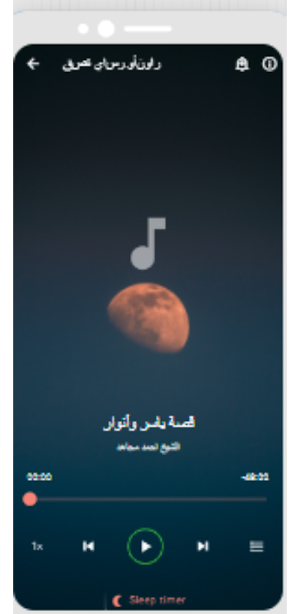 قصص الشيخ احمد مجاهد بدون نت(5 Screenshot 2