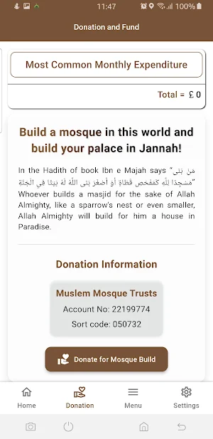 Markazi Jamia Masjid Screenshot 1