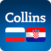 Croatian-Russian Dictionary