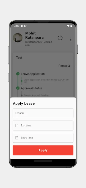 RKU Hostel Leave Application Screenshot 2