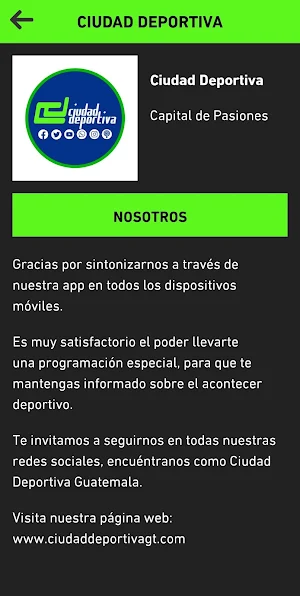 Ciudad Deportiva Screenshot 1