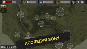 Project 2609 Screenshot 2