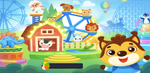 Montessori Musical Screenshot 0