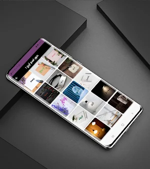 صور اسم أريج-صور أريج Screenshot 1