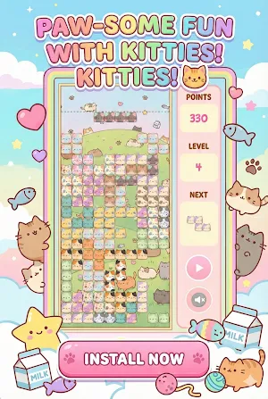 Cat Retro Block Screenshot 0