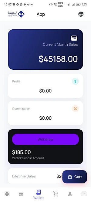 ELATTABA – Affiliate App Screenshot 2