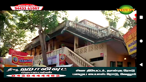 Velur TV Screenshot 1