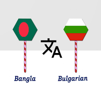 Bangla To Bulgarian Translator