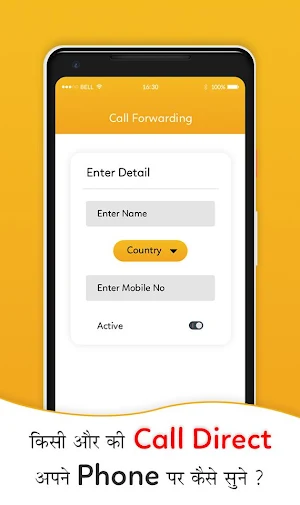 How to call forward - Call forwarding Screenshot 1