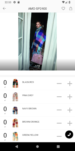 Alex Max Screenshot 3