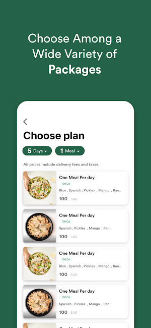 Health Choice Screenshot 1