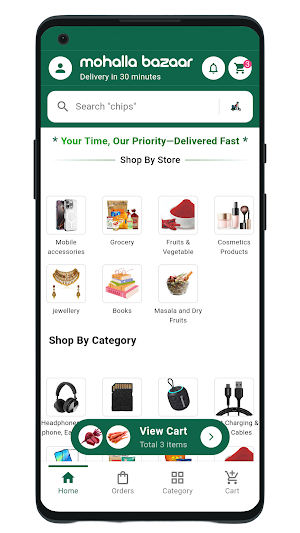 Mohalla Bazaar Shopping App Screenshot 0