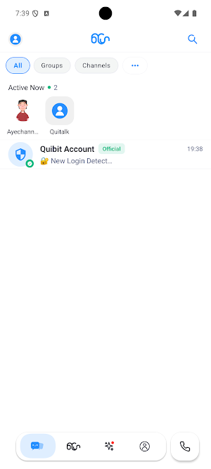 QuiTalk Screenshot 0