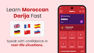 Darija Lingo: Learn Darija Screenshot 0