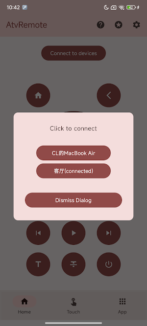 AtvRemote - Apple TV Remote Screenshot 3