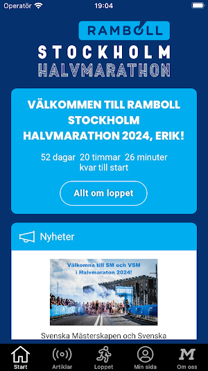 Stockholm Halvmarathon Screenshot 1