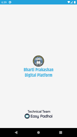 Bharti Prakashan Digital Platf Screenshot 0