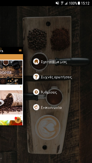 Coffee King Screenshot 3