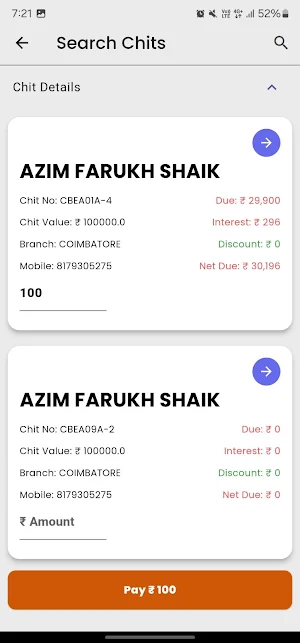 Vaighai Chits Collection Screenshot 3