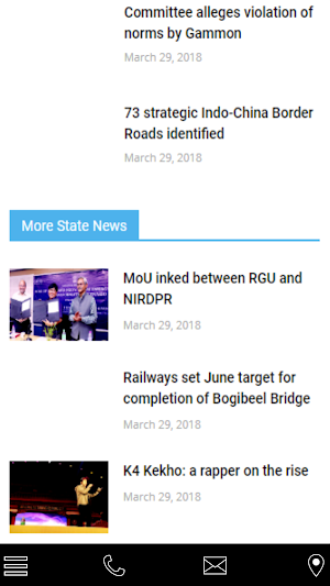 Arunacha Times Screenshot 1