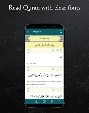Read Al Quran With Translations Full Offline Screenshot 1