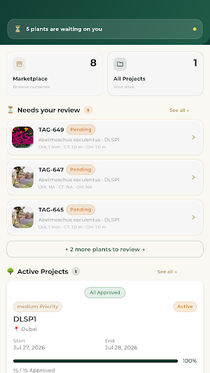 Customer Screenshot 0