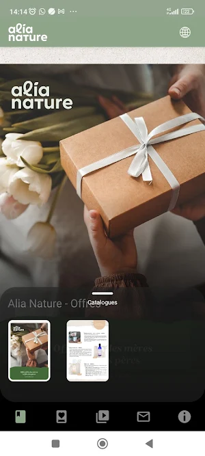 Alia Nature Screenshot 1