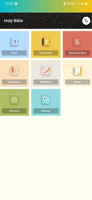 The Bible (All Languages) Screenshot 1