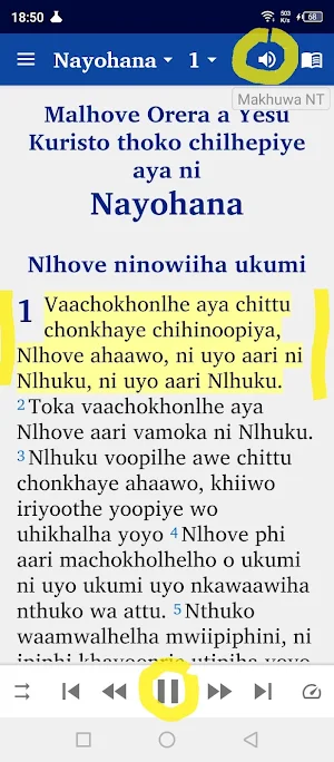 Makhuwa and Swahili Portuguese Screenshot 0