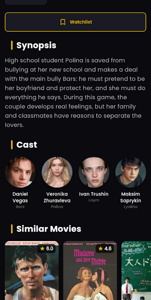 WatchNova: Movies & TV Shows Screenshot 1