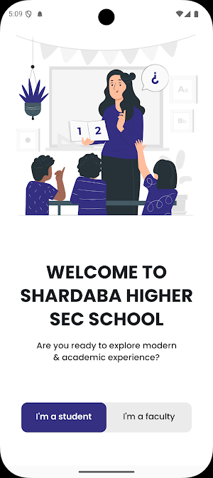 Shardaba Higher Sec School Screenshot 0