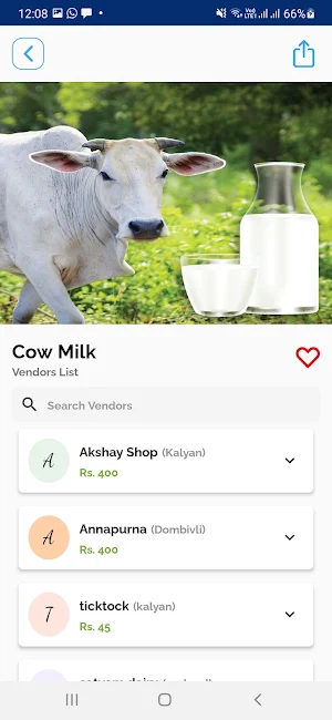 Dhenuh Milk Bazaar Screenshot 3