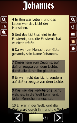 German Holy Bible Screenshot 3