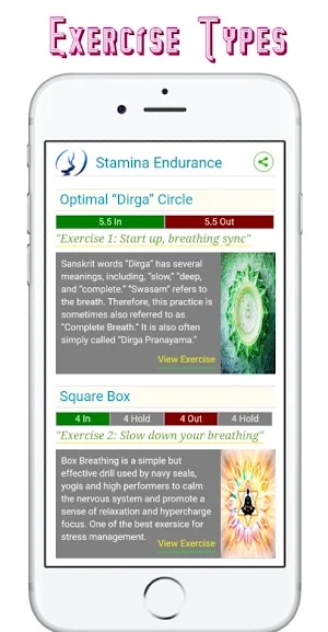 Stamina Endurance Trainer Screenshot 0