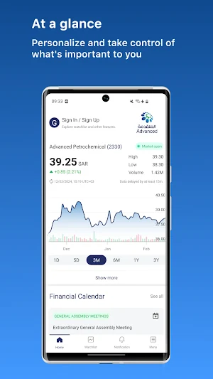 Advanced Investor Relations Screenshot 3