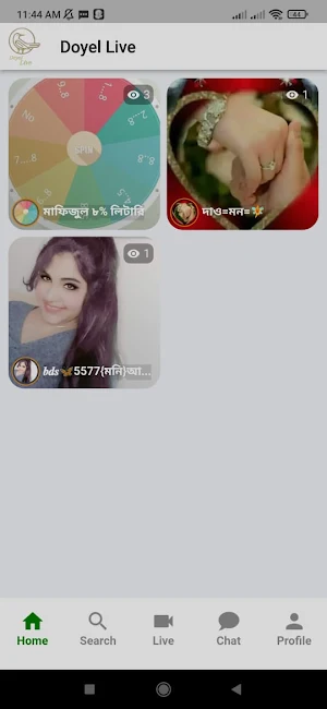 Doyel Live Screenshot 1