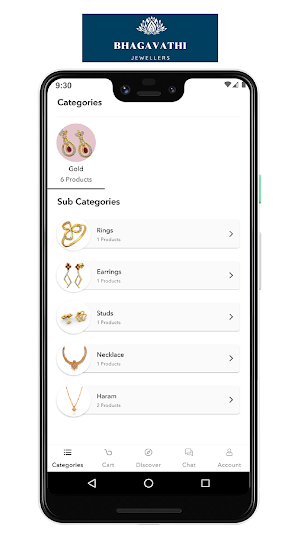Bhagavathi Jewellers Screenshot 1