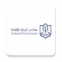Al Rowad Private Schools - Classera